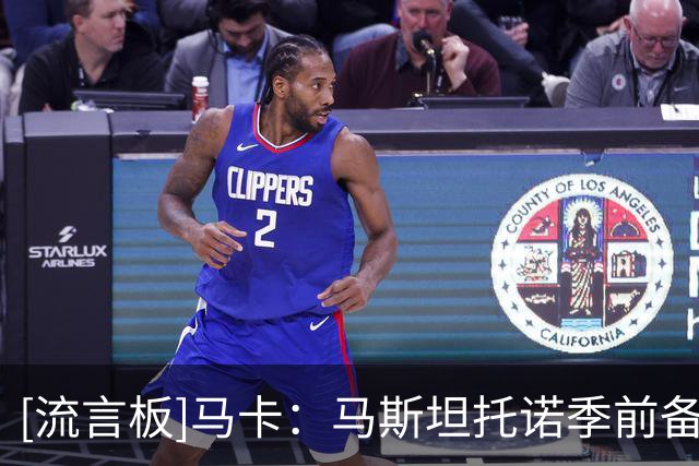 about image